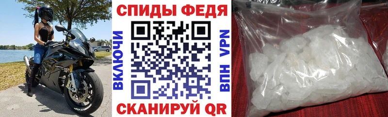 АМФЕТАМИН Premium  Кирс 