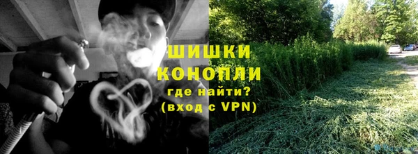 mdpv Бронницы