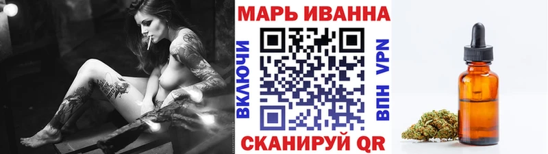 Канабис планчик  Кирс 