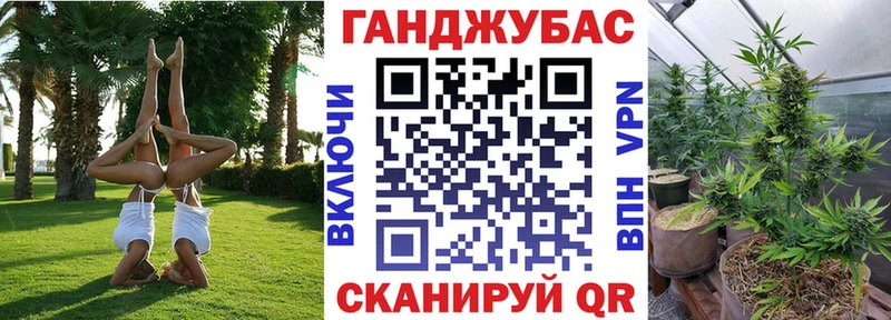 Марихуана THC 21% Кирс
